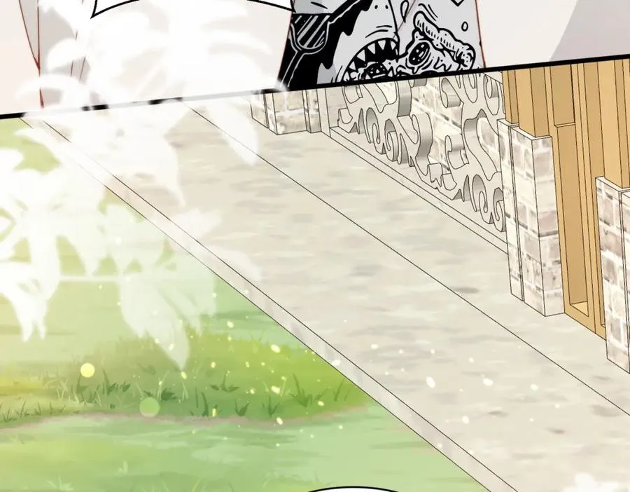 第35话 俗套的爱情故事 第78页