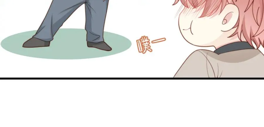 第35话 俗套的爱情故事 第90页