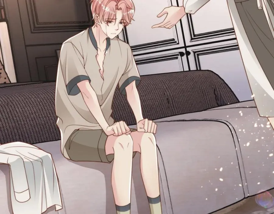 第35话 俗套的爱情故事 第100页