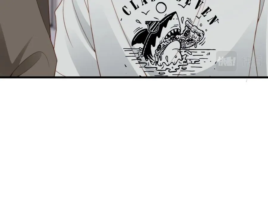 第35话 俗套的爱情故事 第103页