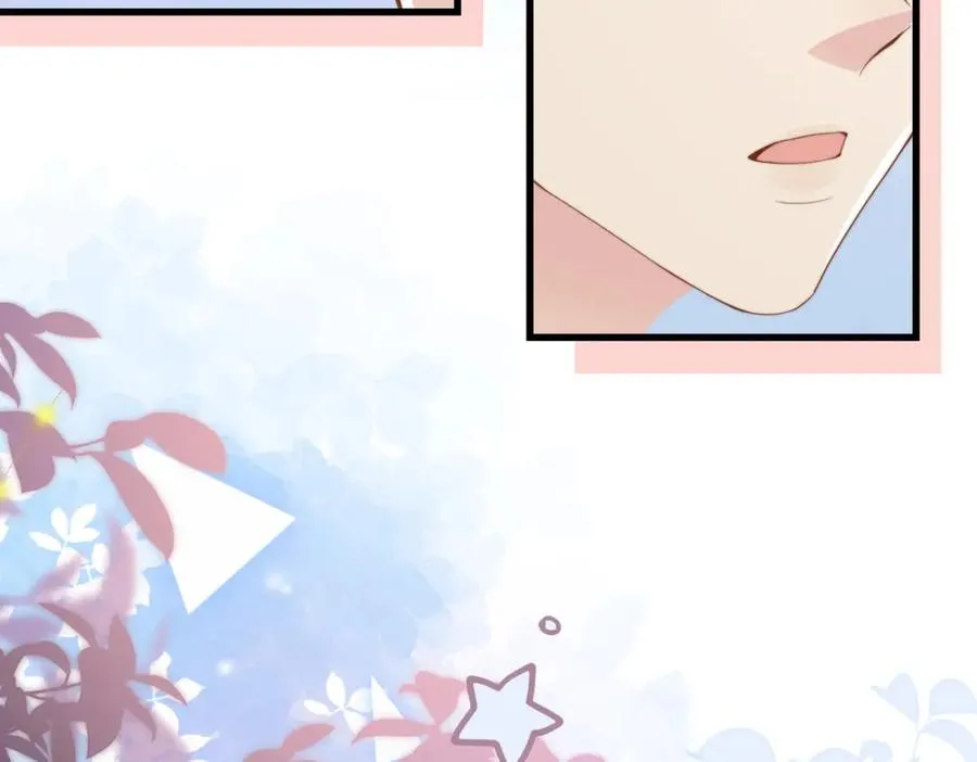 第35话 俗套的爱情故事 第108页