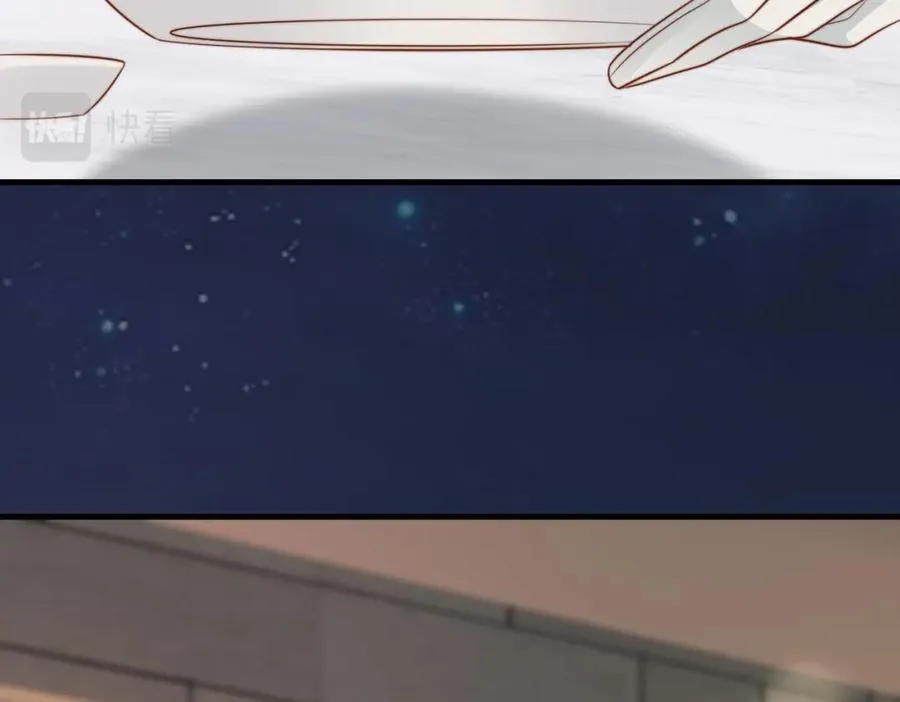 第36话 鸿门宴 第55页