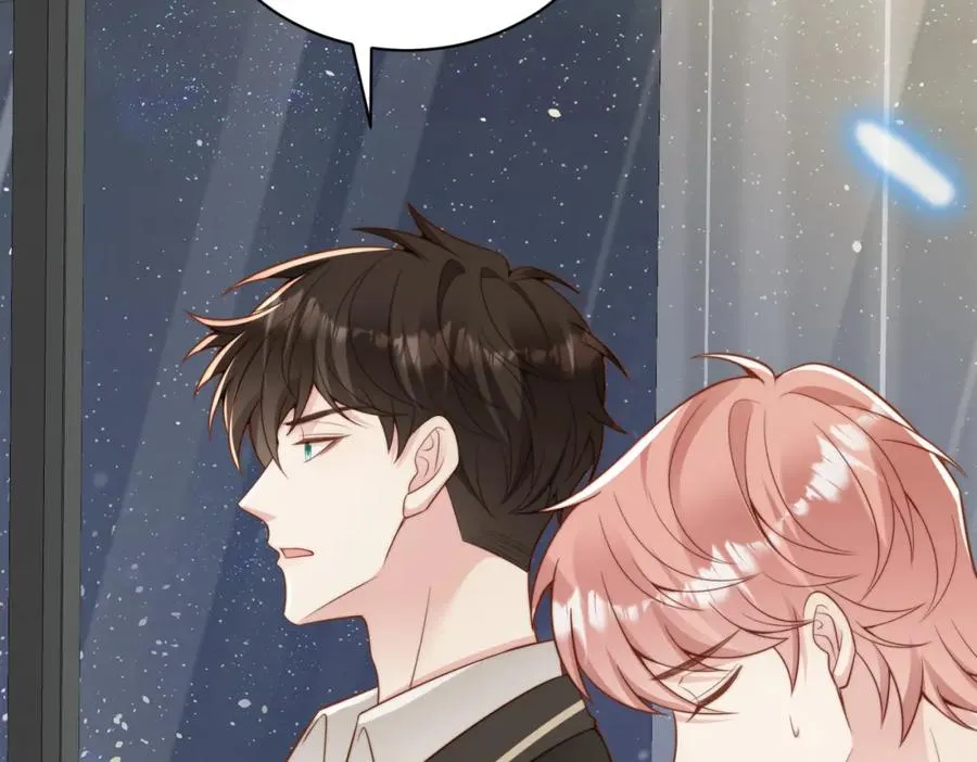 第36话 鸿门宴 第70页