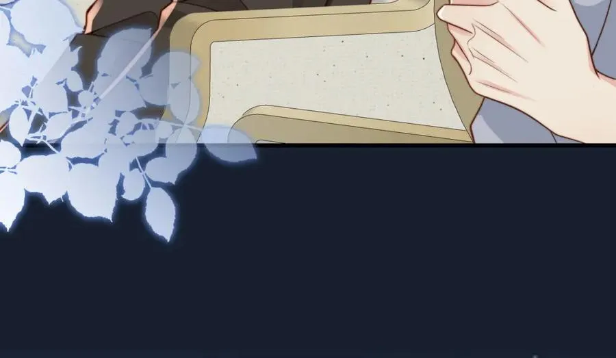 第36话 鸿门宴 第72页