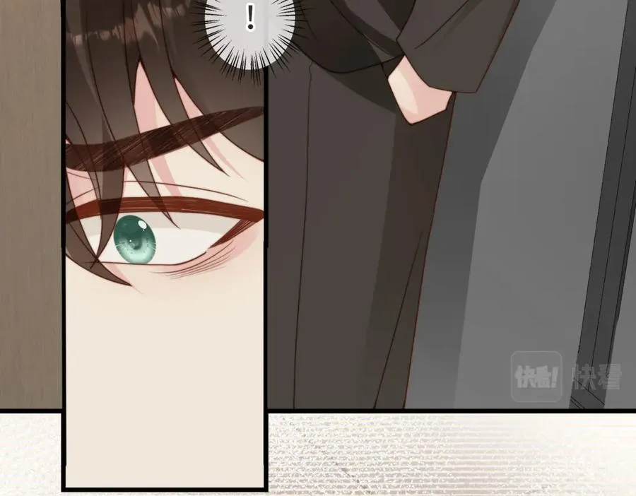 第36话 鸿门宴 第102页