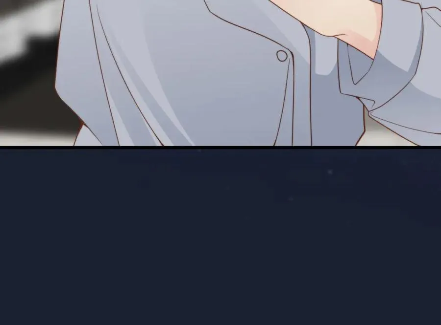 第36话 鸿门宴 第119页