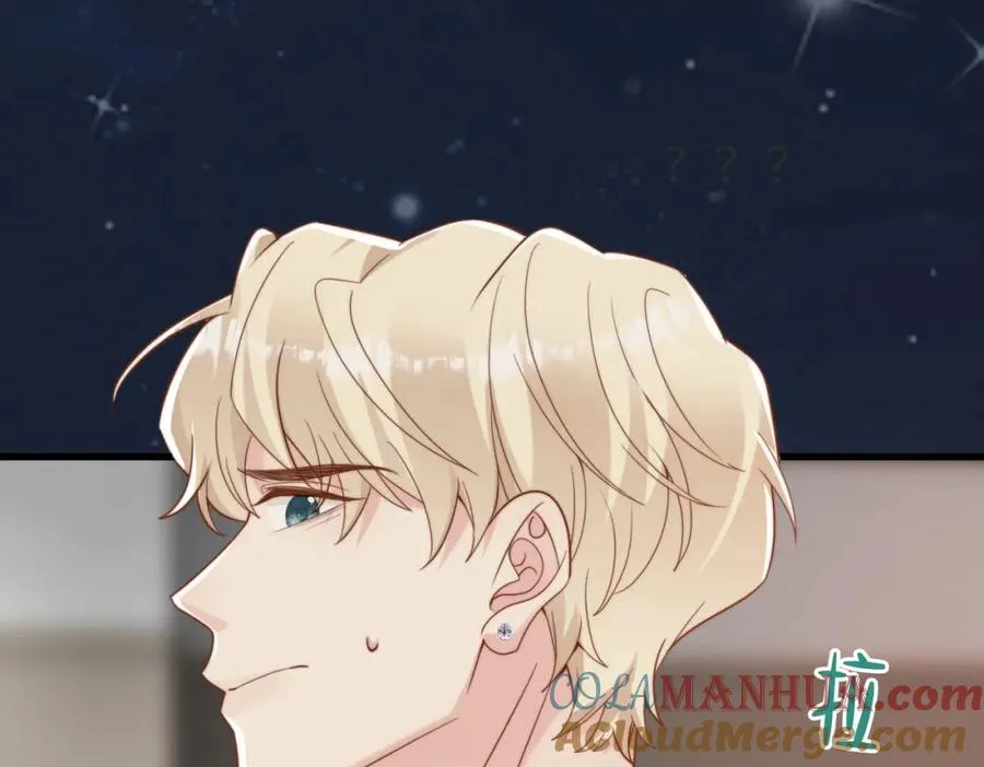 第37话 有你真好 第41页