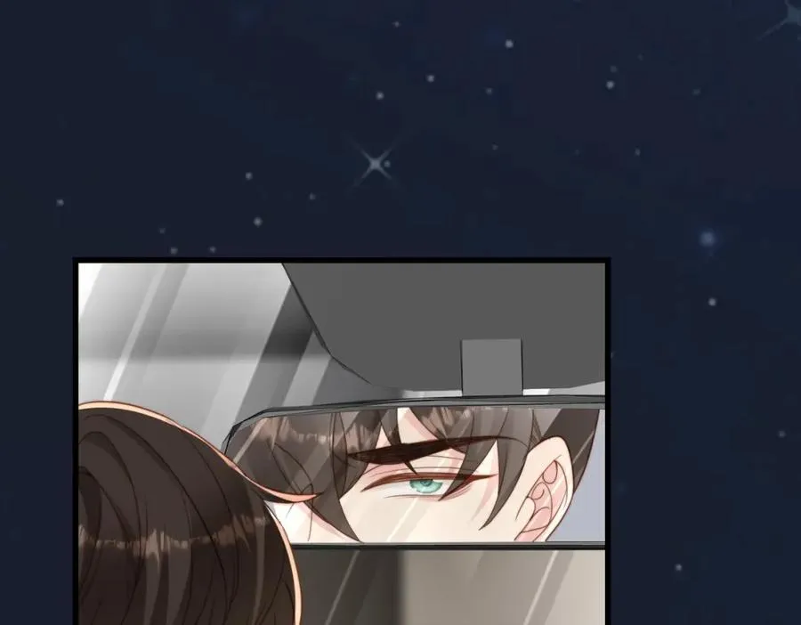 第37话 有你真好 第51页