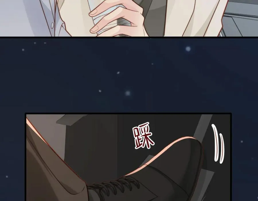 第37话 有你真好 第56页