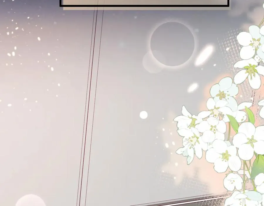 第37话 有你真好 第104页