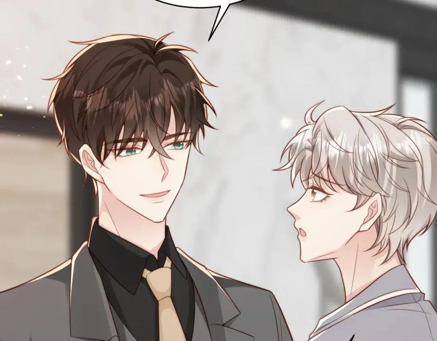 第38话 为什么要跑出去 第12页