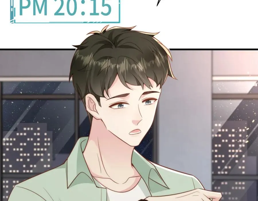 第38话 为什么要跑出去 第32页