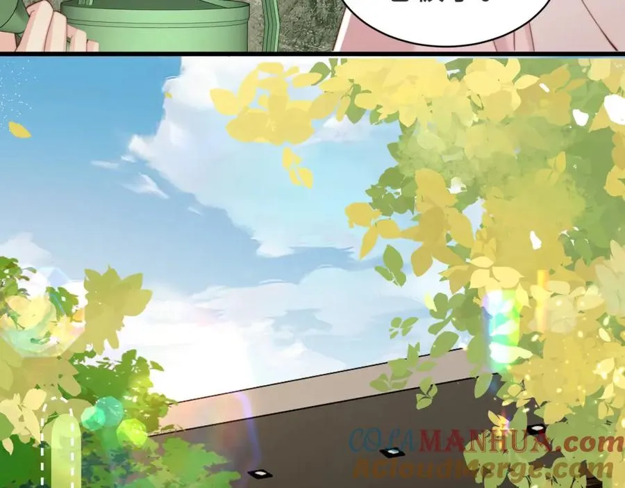 第38话 为什么要跑出去 第89页