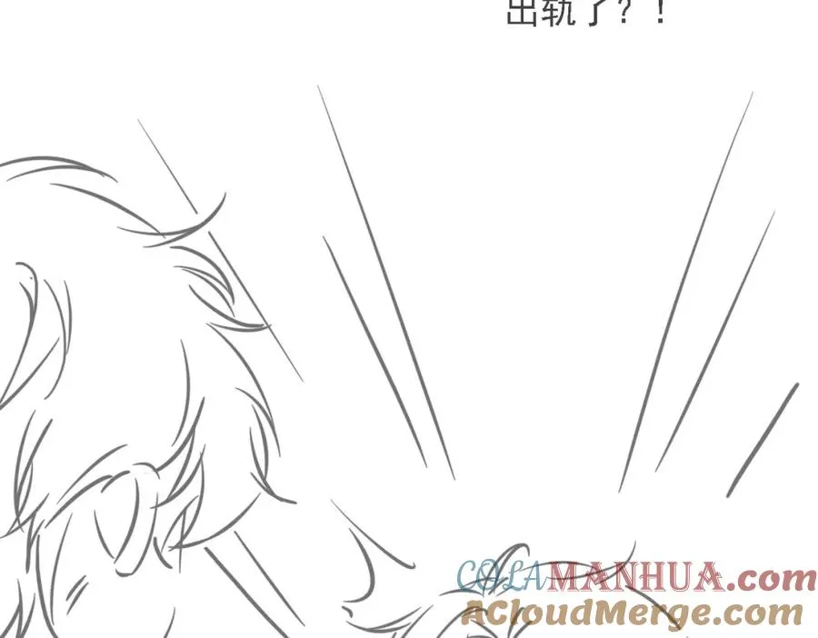 第38话 为什么要跑出去 第129页