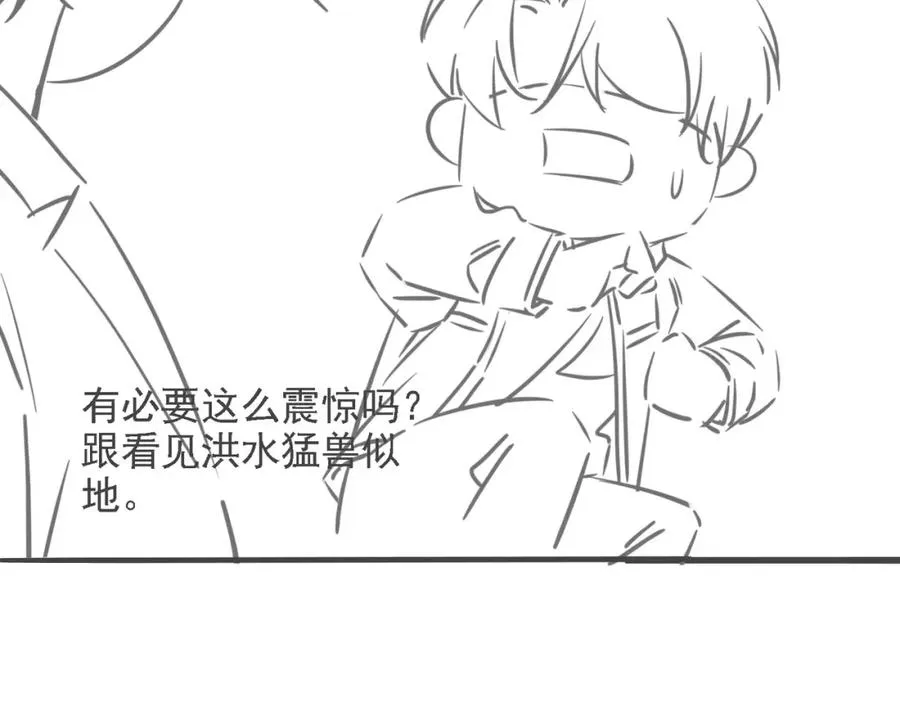 第38话 为什么要跑出去 第130页