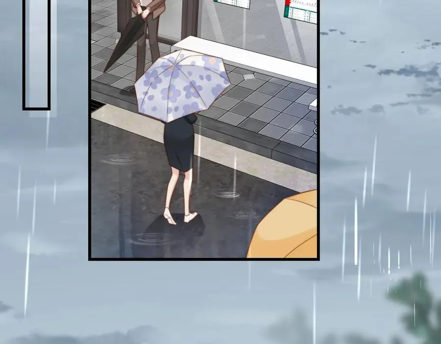 第39话 误会大发了 第34页