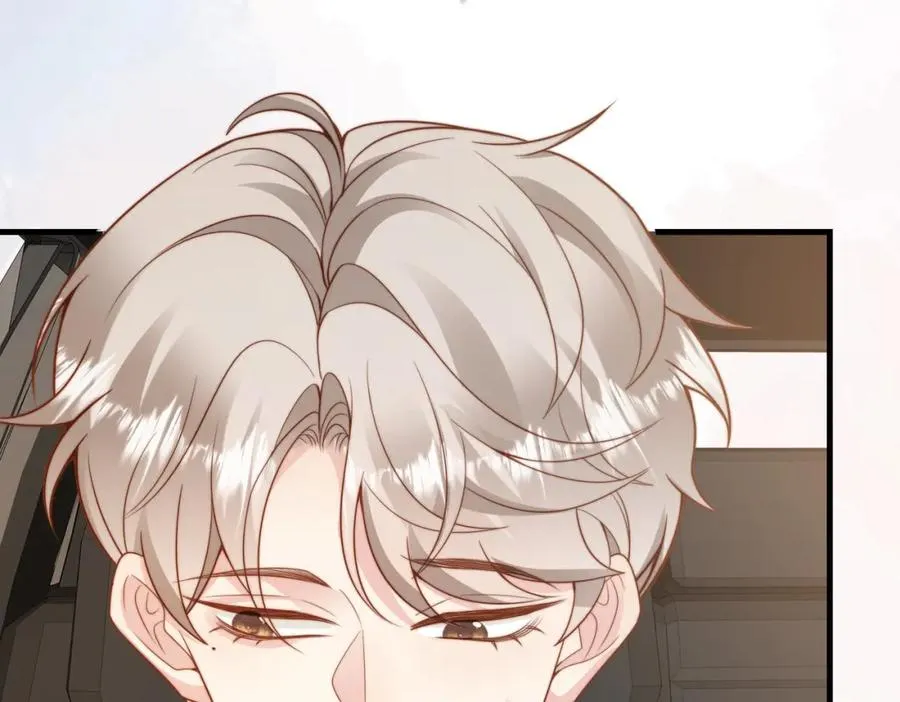 第39话 误会大发了 第52页
