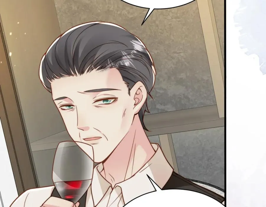 第39话 误会大发了 第106页