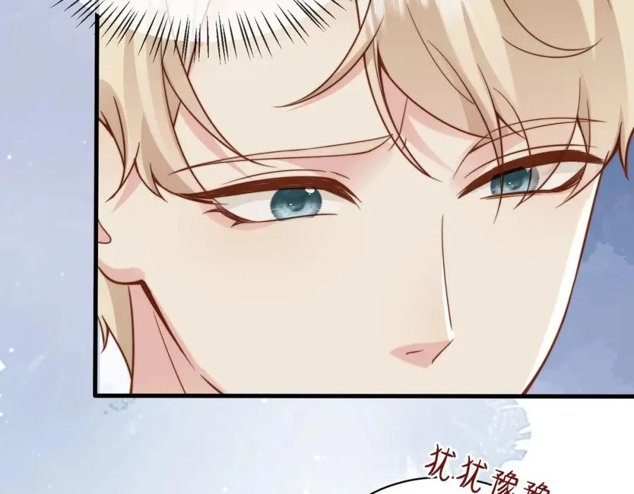 第39话 误会大发了 第108页