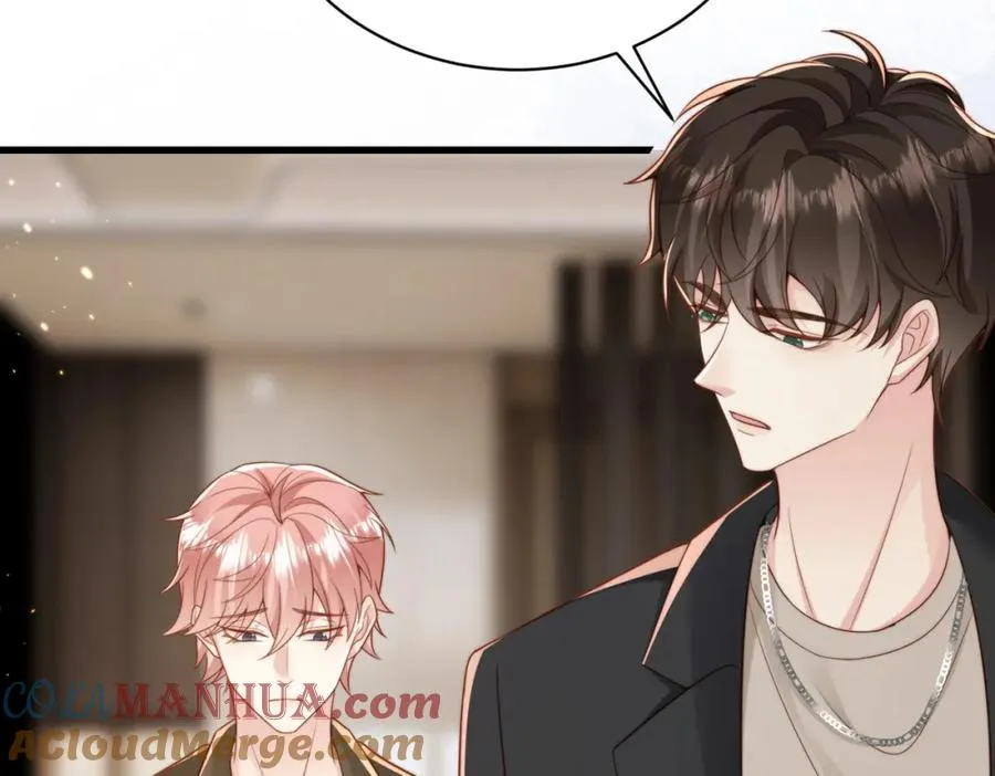 第40话 因为我XH你啊 第9页