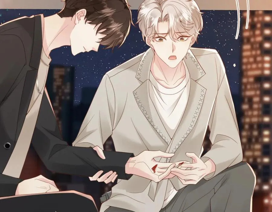 第40话 因为我XH你啊 第58页