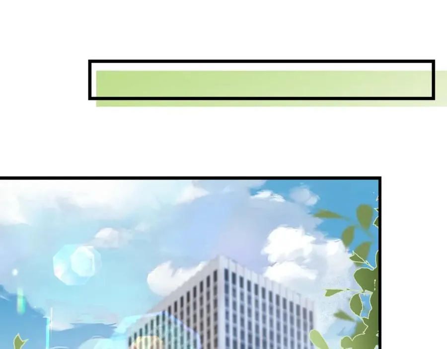 第41话 纪沧海卖惨成功 第40页