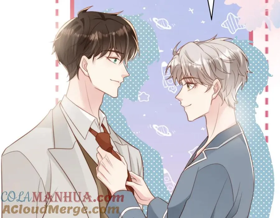 第42话 我养你啊 第105页