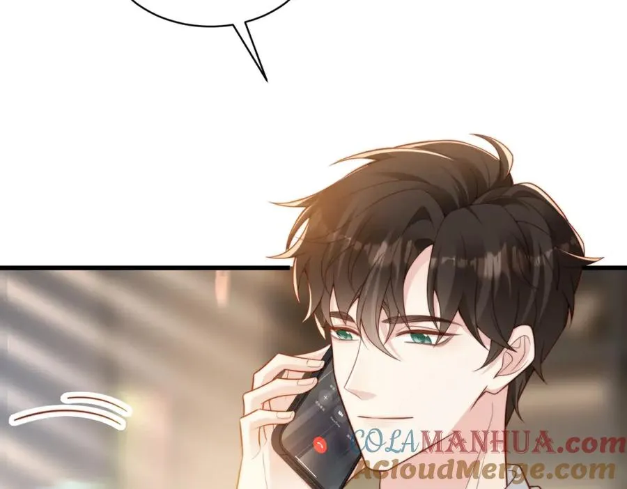 第43话 临时爽约 第9页