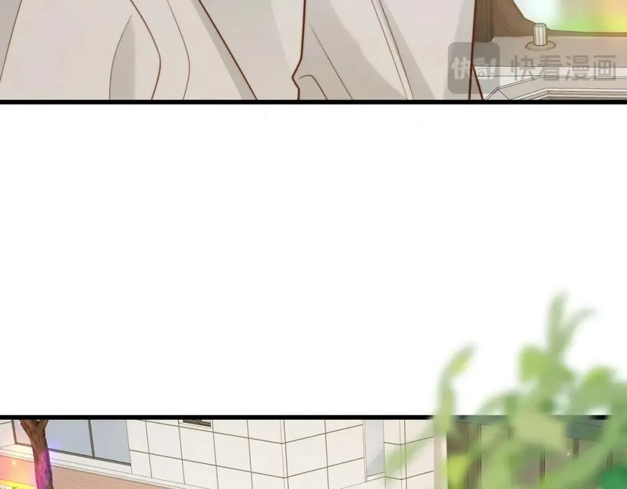 第43话 临时爽约 第32页