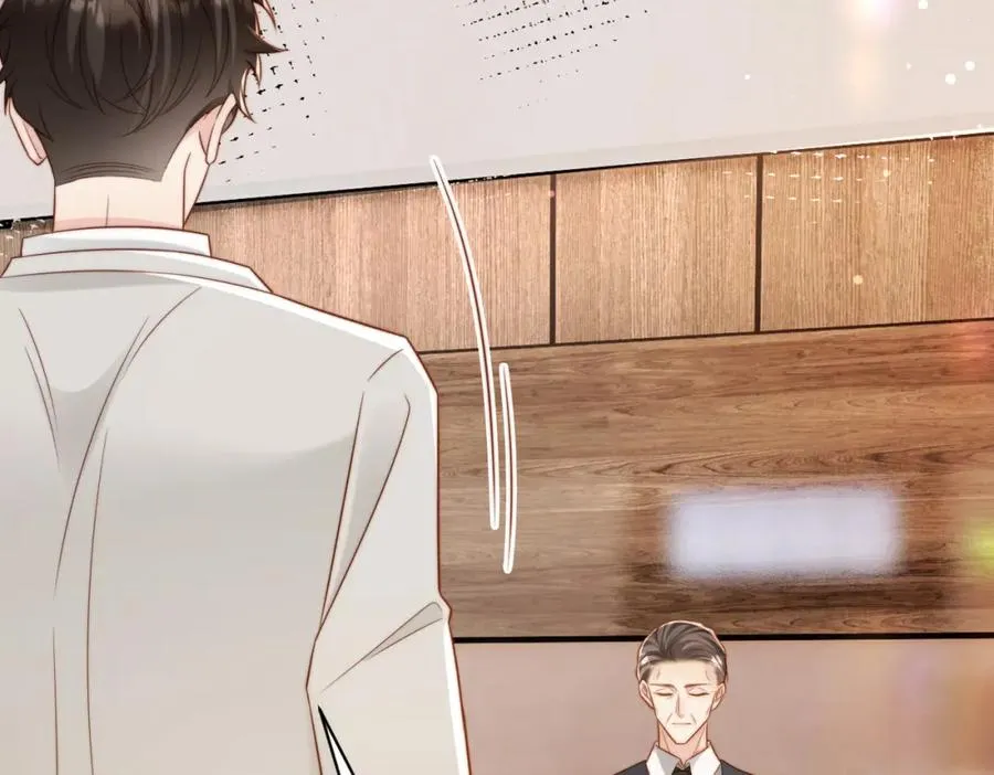 第43话 临时爽约 第46页