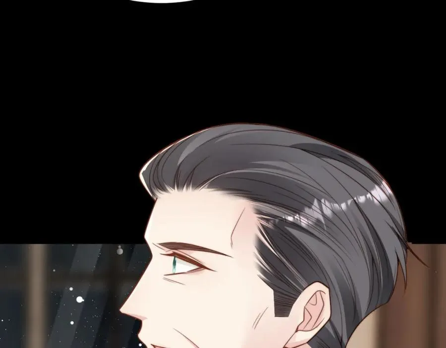 第43话 临时爽约 第71页