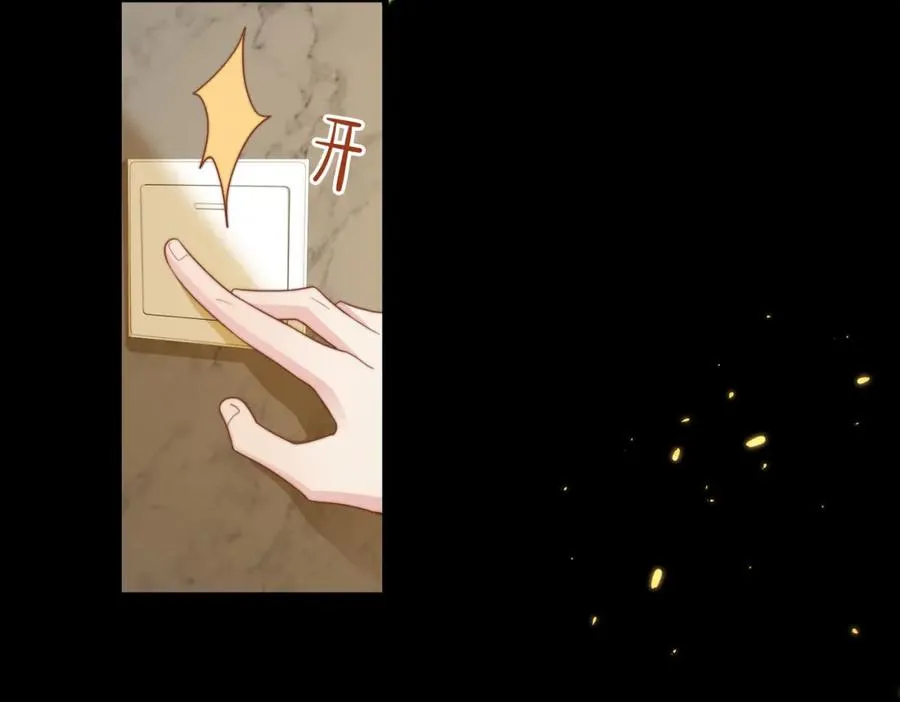 第43话 临时爽约 第91页