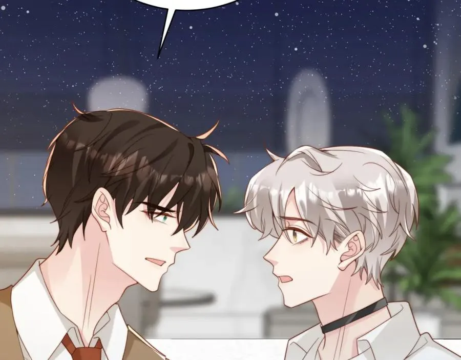第43话 临时爽约 第116页
