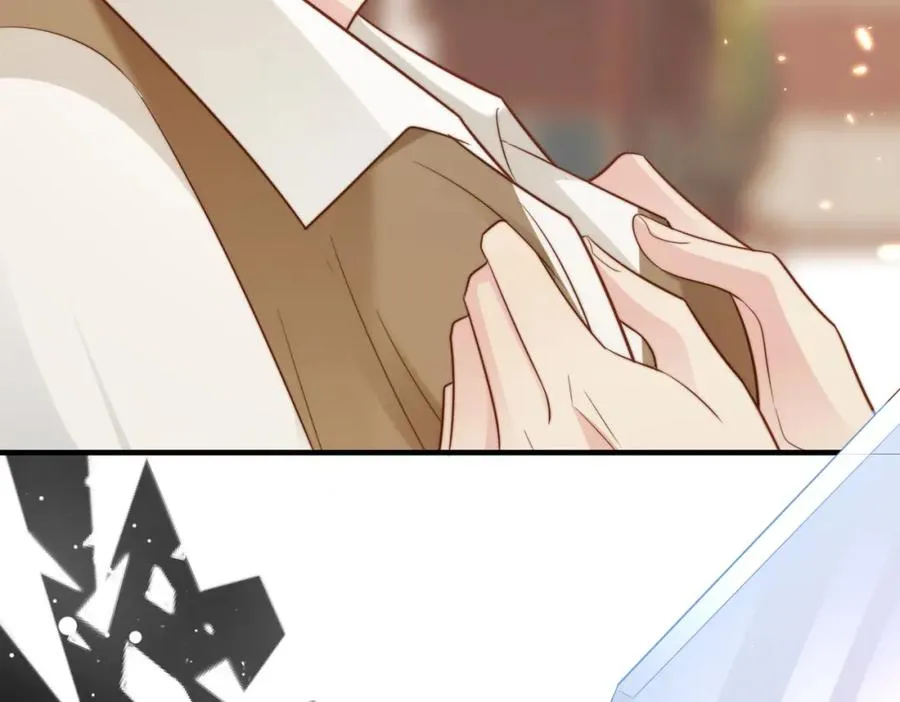 第44话 你倒是解释啊！ 第10页