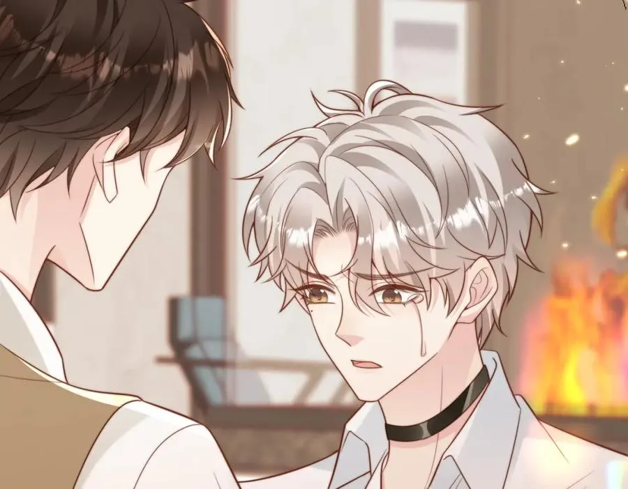 第44话 你倒是解释啊！ 第18页