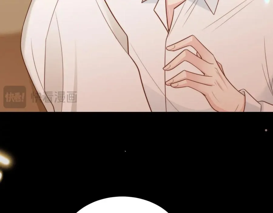 第44话 你倒是解释啊！ 第19页