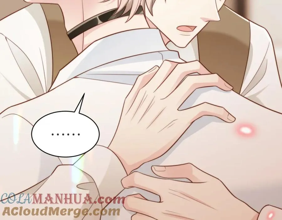 第44话 你倒是解释啊！ 第29页