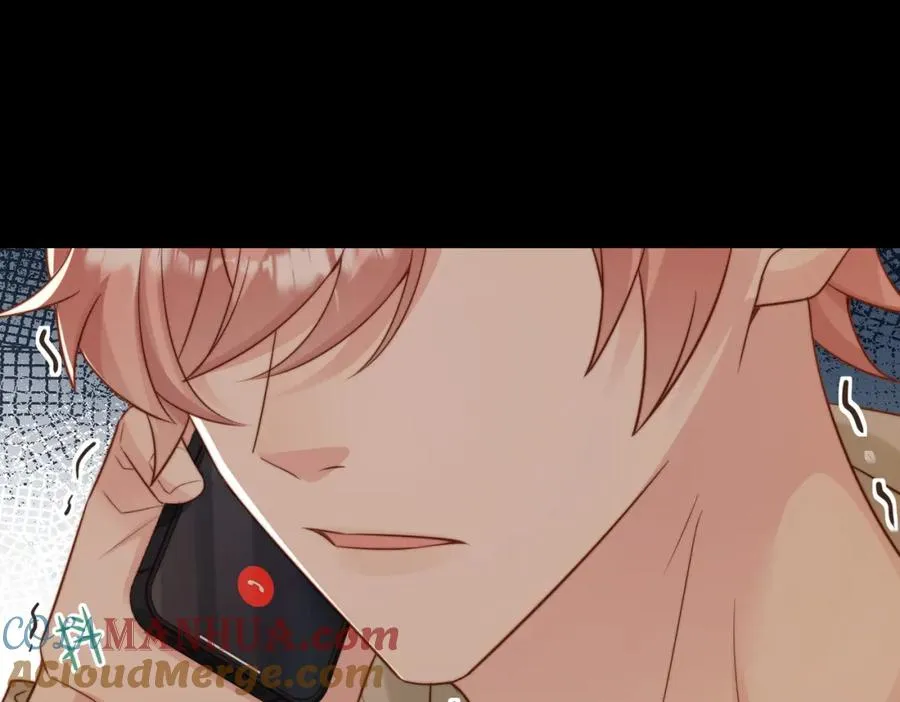 第44话 你倒是解释啊！ 第69页