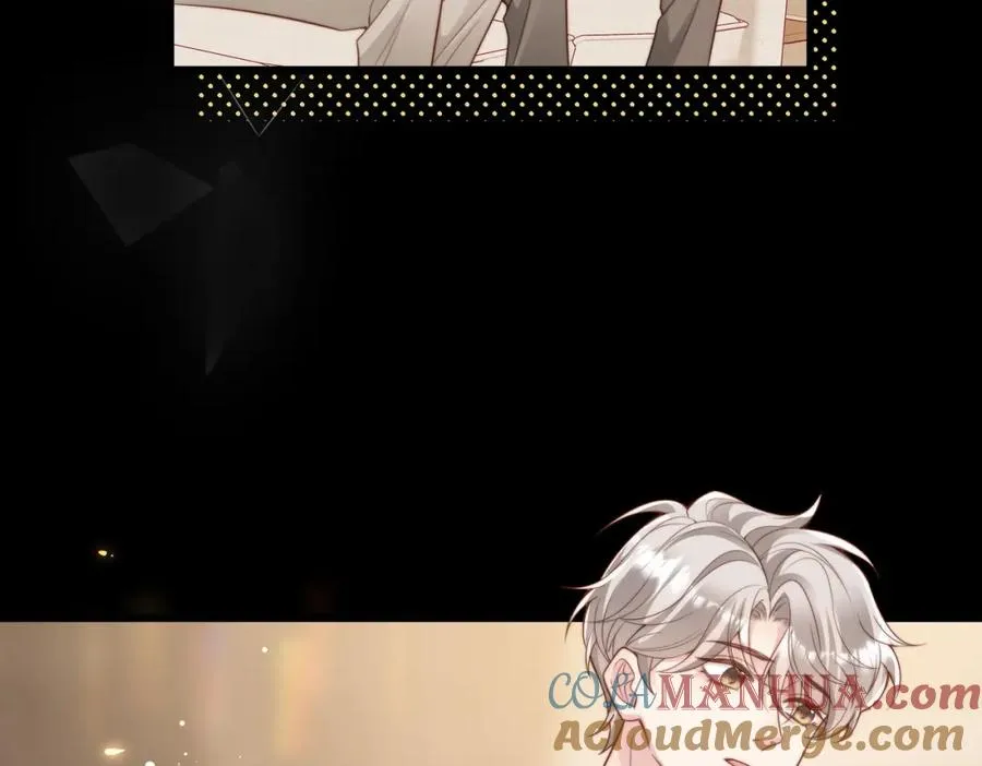 第44话 你倒是解释啊！ 第73页