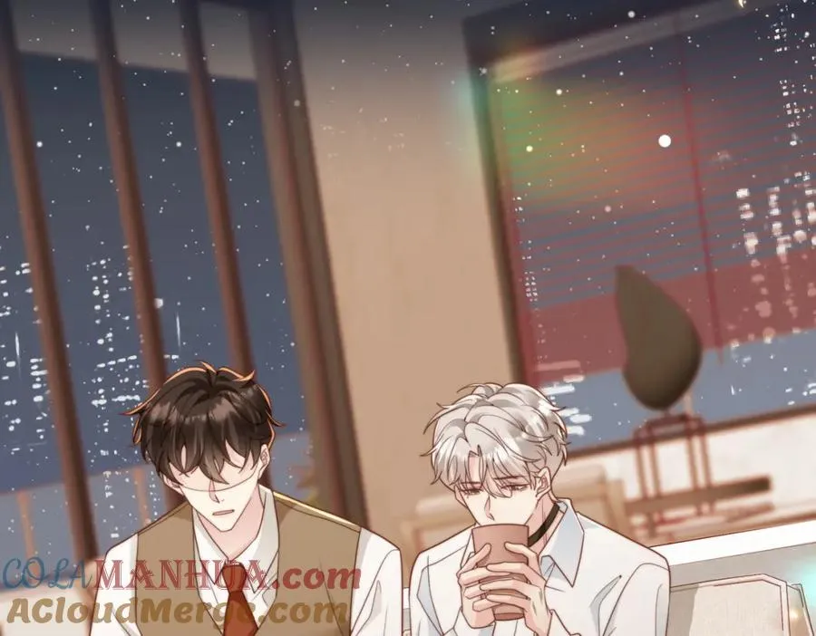 第44话 你倒是解释啊！ 第81页