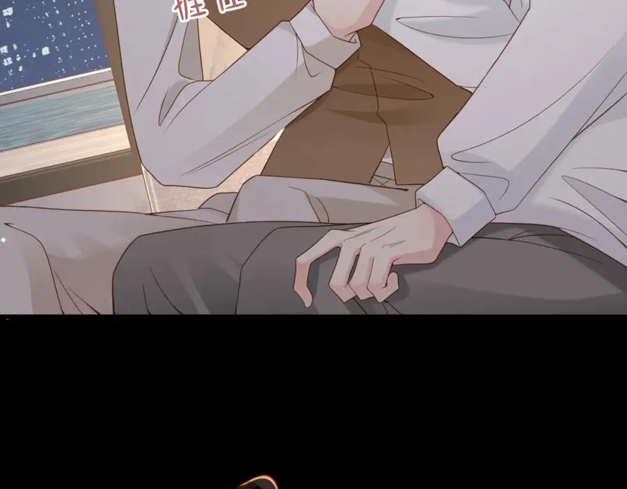 第44话 你倒是解释啊！ 第92页