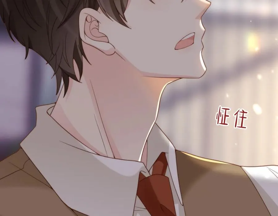 第44话 你倒是解释啊！ 第99页