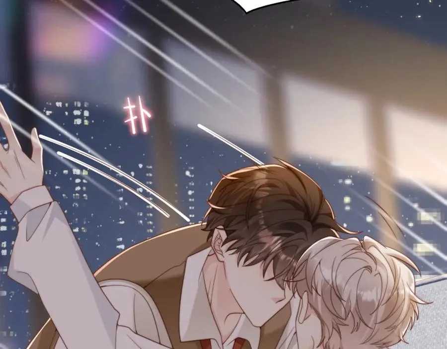 第44话 你倒是解释啊！ 第107页