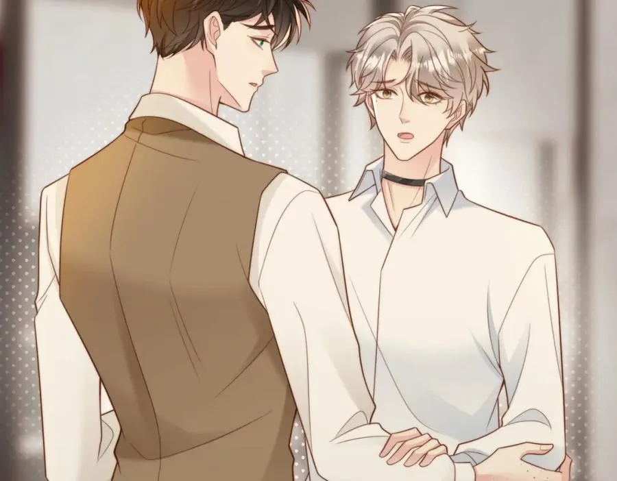 第45话 领带的归属权 第52页