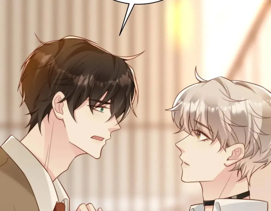 第45话 领带的归属权 第63页