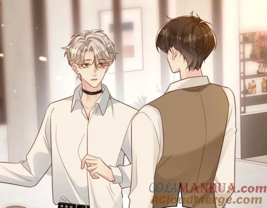第45话 领带的归属权 第77页