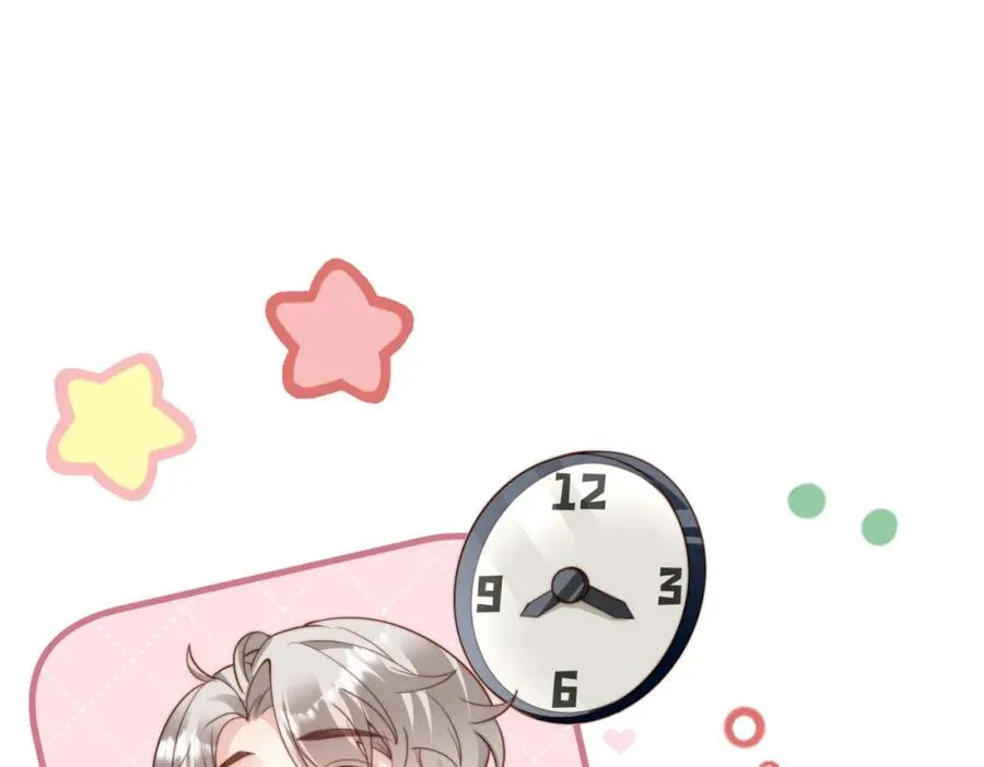 第45话 领带的归属权 第108页