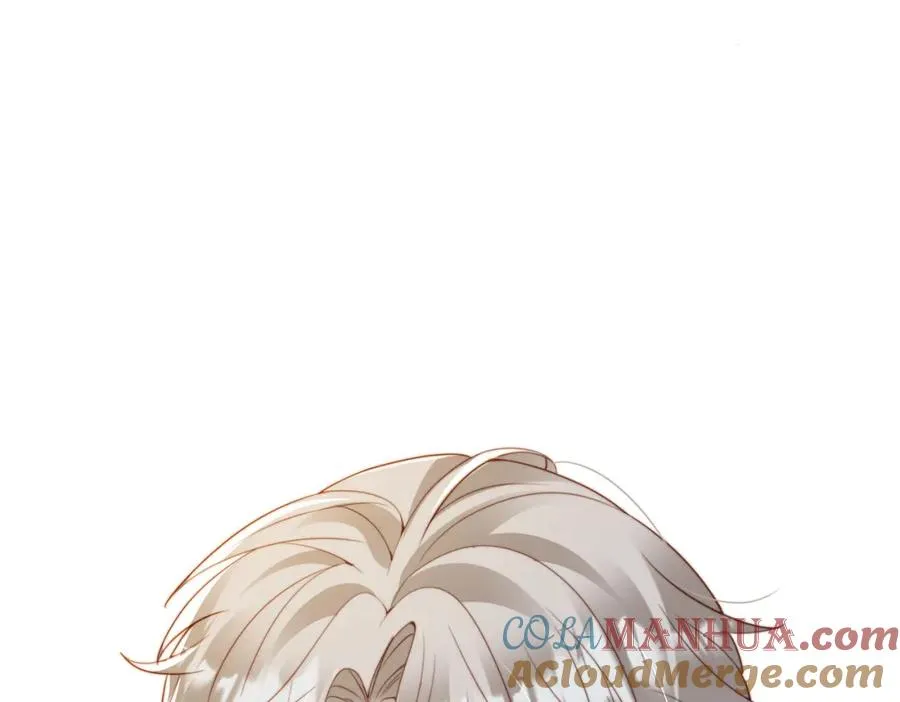 第45话 领带的归属权 第121页
