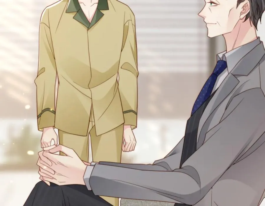 第46话 纪父的手段 第15页