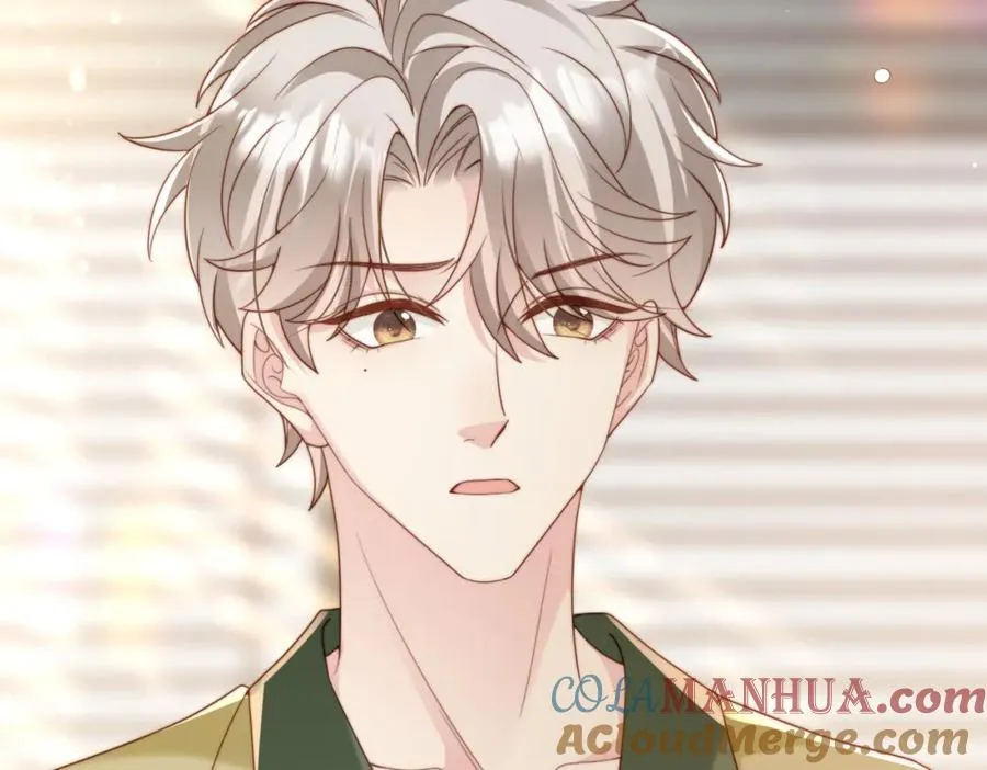 第46话 纪父的手段 第17页